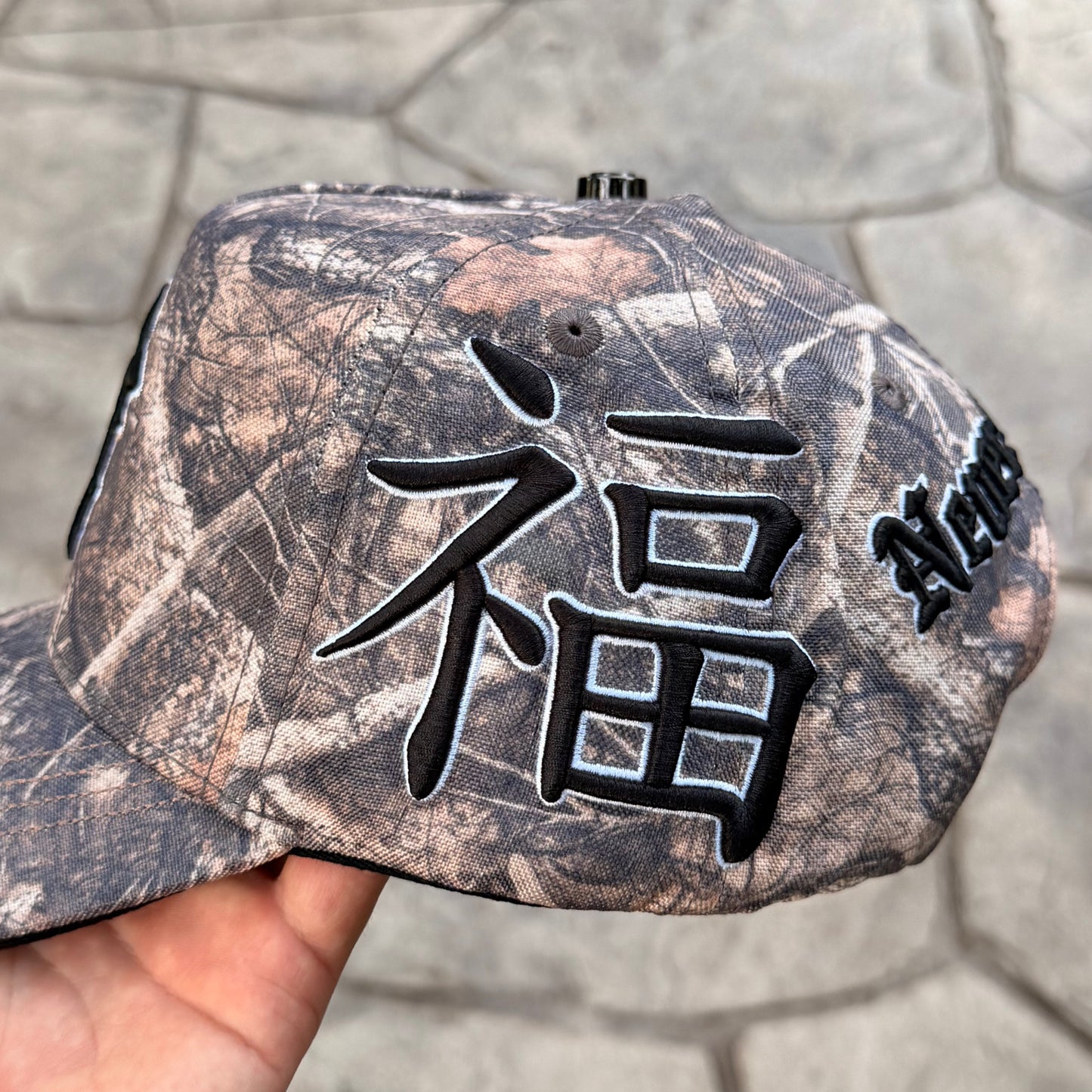 NY ESPINAS CAMO - DROVAL